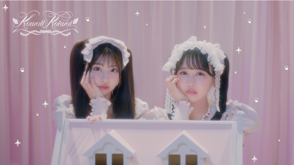 PiKi FRUITS ZIPPER・松本かれん×CUTIE STREET・桜庭遥花の新ユニット